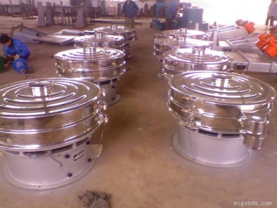 供應(yīng)制藥推薦振動篩