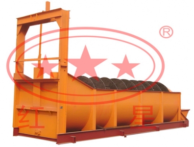 河南紅星螺旋分級機(jī)產(chǎn)品圖片