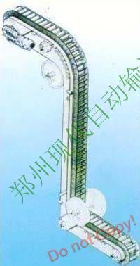 波狀擋邊帶式輸送機(jī)產(chǎn)品圖片