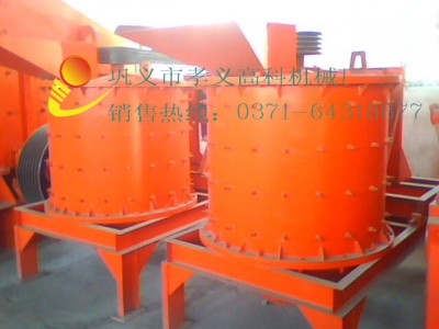 高科供應選金、選鐵用破碎設備