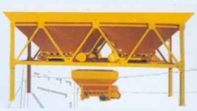 供應(yīng)PL配料機(jī)、PL配料機(jī)價(jià)格、PL配料機(jī)廠家