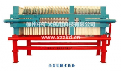 水倉自動(dòng)清挖系統(tǒng)中礦大