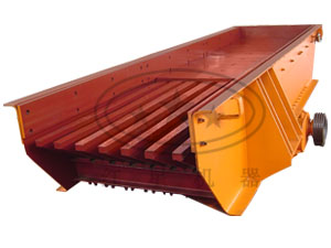 振動給料機(jī)產(chǎn)品圖片