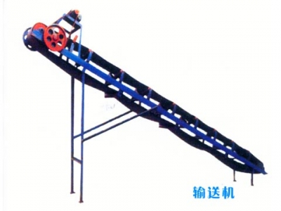 皮帶輸送機(jī)產(chǎn)品圖片