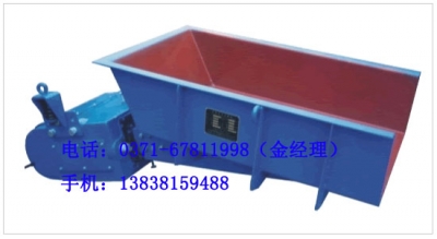 電磁振動給料機(jī)產(chǎn)品圖片