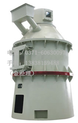 雷蒙磨粉機(jī)產(chǎn)品圖片