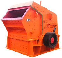 供應反擊式破碎機產(chǎn)品圖片