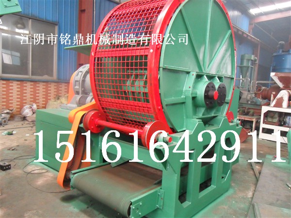 供應(yīng)800整胎破碎機(jī)產(chǎn)品圖片