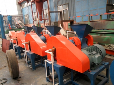 供應(yīng)XFJ-260型橡膠粉碎機(jī)組產(chǎn)品圖片