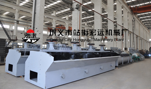 主要選礦設(shè)備球磨機(jī)與浮選機(jī)的保養(yǎng)方法就在產(chǎn)品圖片