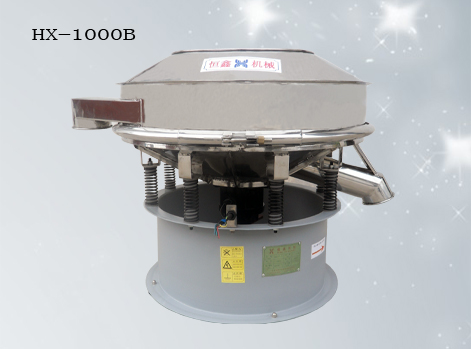 節(jié)能高效振動篩（B型）產(chǎn)品圖片