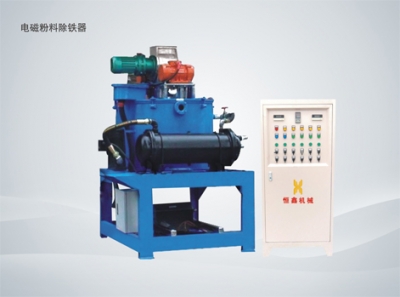 全自動(dòng)電磁粉料除鐵器產(chǎn)品圖片