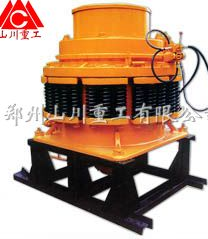 供應(yīng)山川圓錐式破碎機(jī)，結(jié)構(gòu)可靠效率高產(chǎn)品圖片