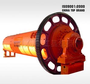 紅星干濕球磨機 干粉球磨機 鋼渣球磨機 產品圖片