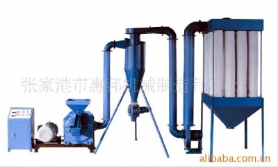 高產(chǎn)PVC塑料磨粉機(jī)產(chǎn)品圖片