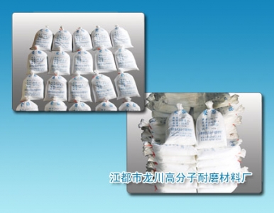 聚氨酯多元醇產(chǎn)品圖片