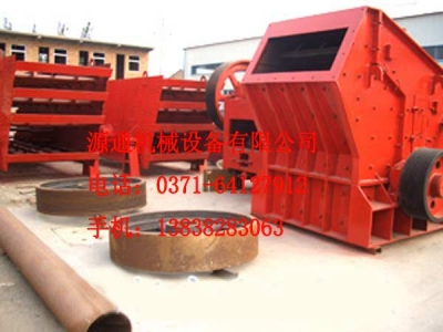 反擊式破碎機產(chǎn)品圖片