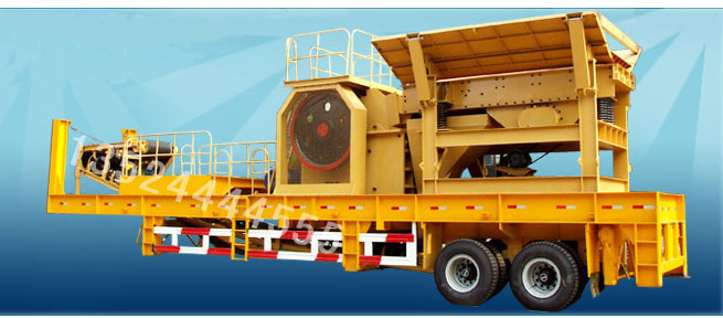 移動破碎機(jī)/移動破碎設(shè)備/移動式破碎機(jī)產(chǎn)品圖片