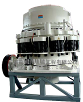  彈簧圓錐破碎機(jī)產(chǎn)品圖片