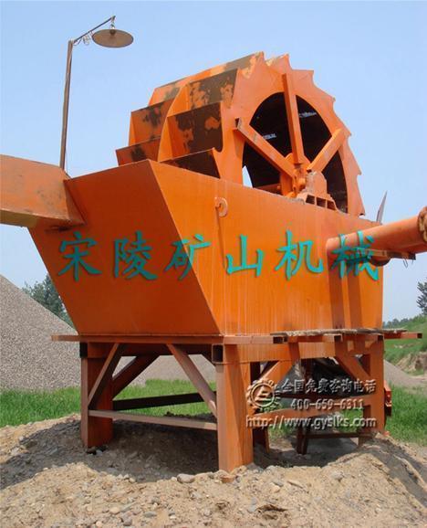 洗砂機(jī)|高效節(jié)能洗砂機(jī)|洗砂機(jī)價格-宋陵產(chǎn)品圖片