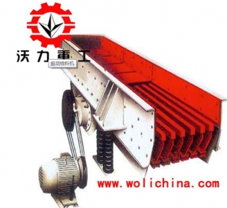 振動給料機(jī)產(chǎn)品圖片