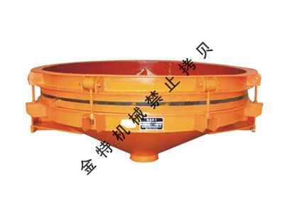 ZD系列振動料斗  產(chǎn)品圖片