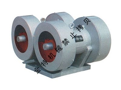 JZ系列激振器  產(chǎn)品圖片