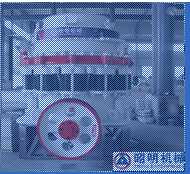 S155BC型圓錐機配件產(chǎn)品圖片