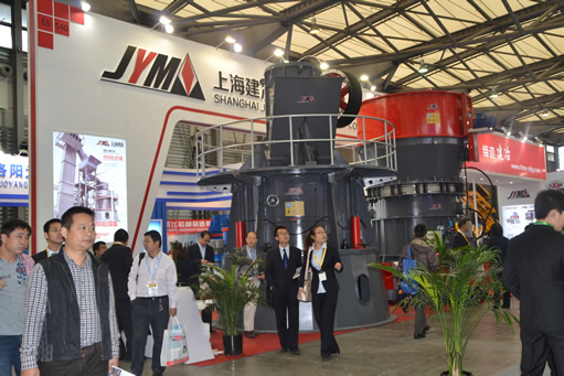 上海建冶重工機(jī)械展出粉磨設(shè)備
