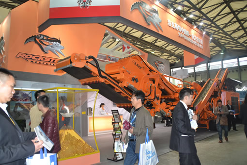 奧地利洛克斯特履帶顎式破碎站