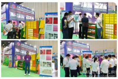 綠色智能 合作共贏 | 安徽方園精彩亮相2022鄭州砂石展！