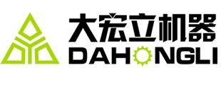 成都大宏立機(jī)器股份有限公司