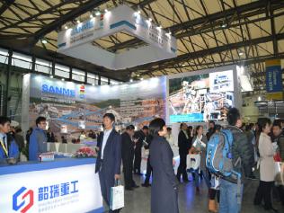 韶瑞重工攜新研發(fā)升級(jí)顎式破碎機(jī)等設(shè)備亮相bauma china 2014