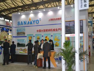 破碎機(jī)生產(chǎn)基地上海磊友成套機(jī)械設(shè)備公司出席2014上海寶馬展