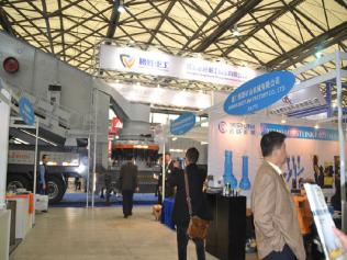 江蘇鵬勝重工攜輪胎式移動式破碎站設(shè)備亮相bauma China 2014