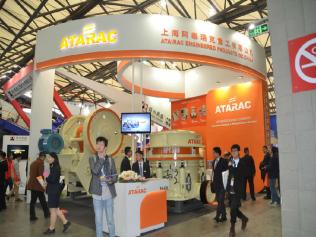 成套破碎設備供應商阿泰瑞克閃耀2014上海寶馬展