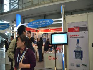 上海科利瑞克受邀參加2014上海寶馬展