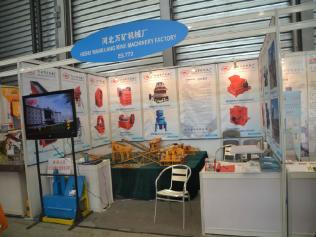 河北萬(wàn)礦機(jī)械廠攜砂石生產(chǎn)線精彩亮相寶馬展