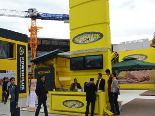 凱斯特?cái)y移動(dòng)式篩分機(jī)亮相bauma China 2014