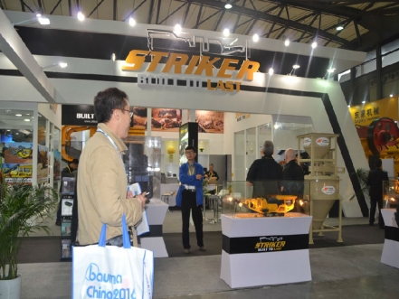 澳洲第一破碎篩分制造商斯泰克再次驚艷亮相2014上海寶馬展