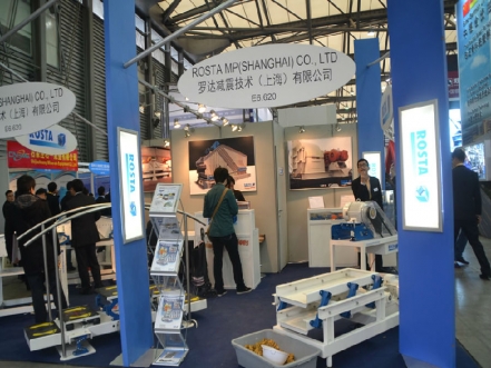 羅達(dá)減震第五次亮相2014上海寶馬展