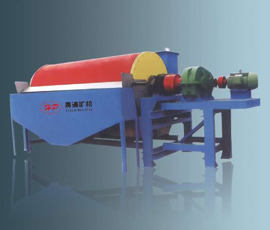 永磁筒式磁選機(jī)|鐵礦臥式磁選機(jī)-黃浦礦機(jī)