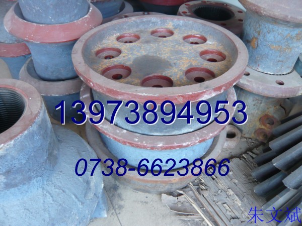 砂船鏈條鏈板系列