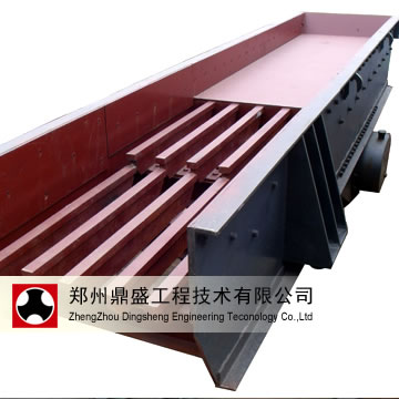 振動給料機，給料機，給料機價格，給料機廠家