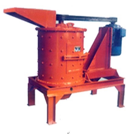 立式制砂機(jī)-復(fù)合式破碎機(jī)