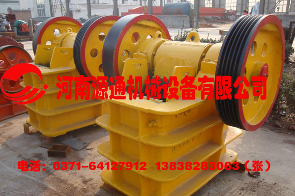 遼寧顎式破碎機 鄂式破碎機源通好產(chǎn)品圖片