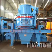 PFL立式復合破碎機產(chǎn)品圖片