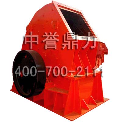 重型錘式破碎機(jī)