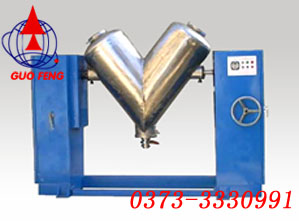 V型雙錐混合機(jī)