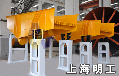 JiangXi給料機(jī)/振動(dòng)喂料機(jī)/喂料機(jī)產(chǎn)品圖片